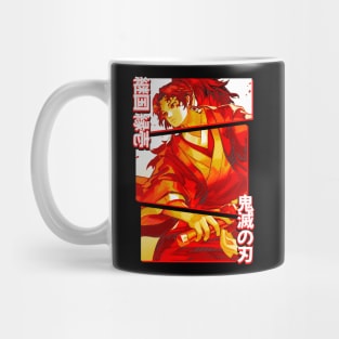 Yoriichi Tsugikuni Mug